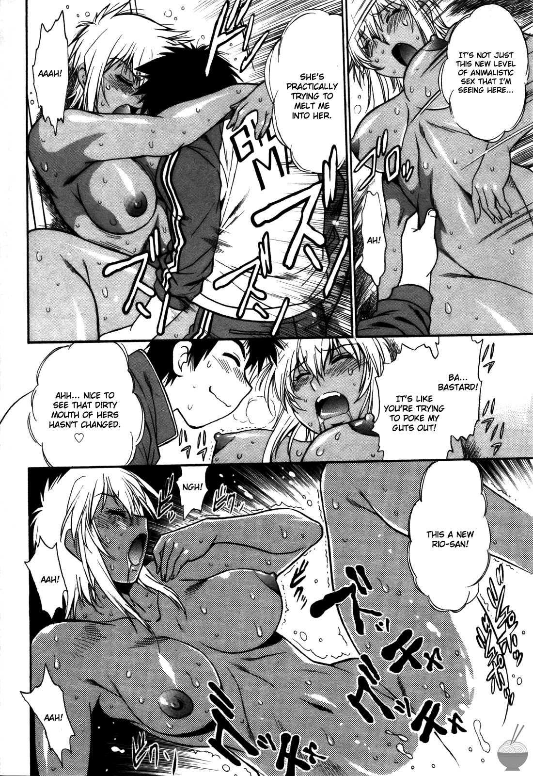 Ring X Mama Chapter 5000 Page 38